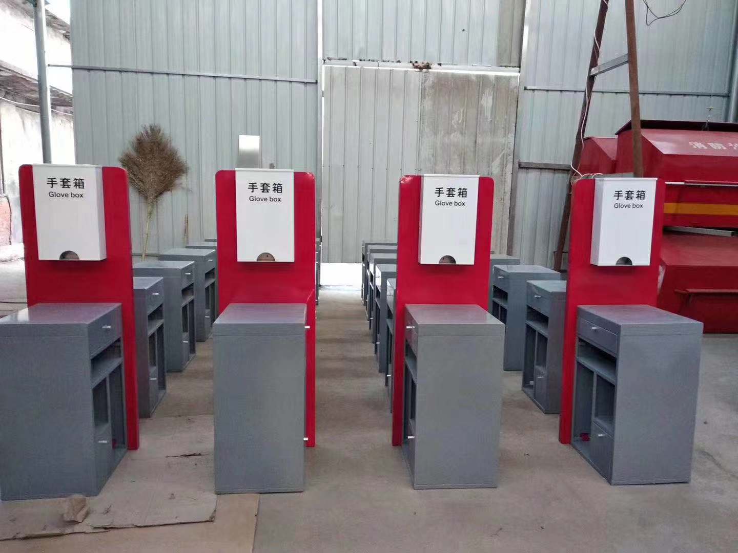 加油站配套設(shè)施